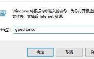 rossproxy进程占用系统资源怎么关闭？电脑关闭rossproxy进程的方法