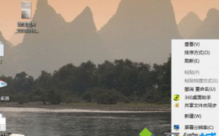 windows7时钟屏保怎么设置_w7时钟屏保怎么设置