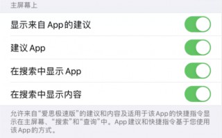 苹果12发烫很严重怎么解决（快速解决?iPhone12发热掉电问题）