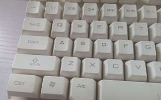 电脑切换桌面快捷键（教你快速切换桌面方法）