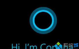 Win10系统重装小娜Cortana的方法