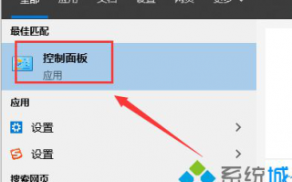 win10防火墙如何关掉_win10防火墙强制关闭的方法