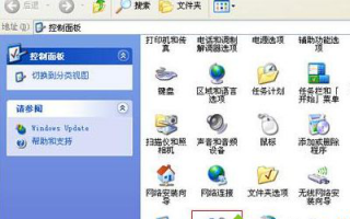 通过删除SAM文件破解XP系统登录密码的技巧