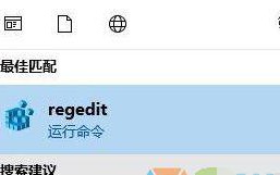 win8系统有两个&ldquo;暴风影音&rdquo;文件夹的解决方法
