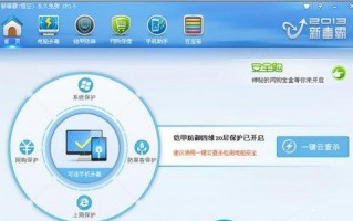 电脑文件夹kingsoft是什么文件夹(文件夹kingsoft可以删除吗)