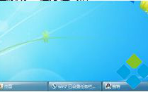 win7系统打开多个程序后任务栏图标重叠一起怎么办