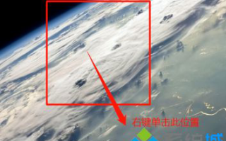 win10系统更改自动锁屏时间的图文教程