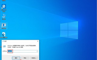 Win10 1909电脑中禁用光驱的方法