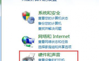 电脑开机自动放音乐怎么关_电脑开机自动放音乐的解决方法