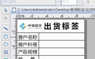 热敏打印机打不出来字怎么回事（快速解决方法来了）