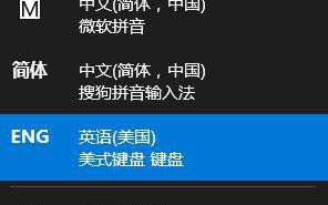 windows10系统玩h1z1卡顿如何优化