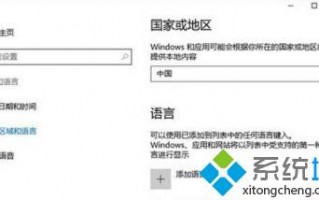 电脑中gba模拟器故障无法打开怎么办