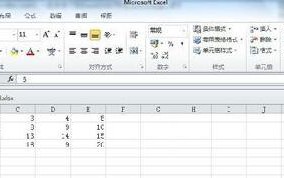 windows10系统下excel2010如何冻结窗口
