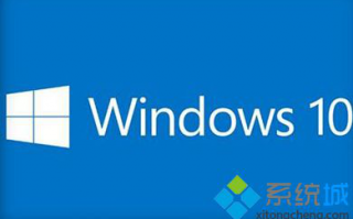 Windows10运行h1z1提示&ldquo;系统资源不足&rdquo;如何解决