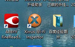 win10 预览版10159如何开启Hyper-V详细步骤