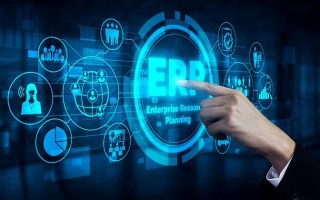 ERP财务软件是什么（ERP管理软件和财务软件的区别）