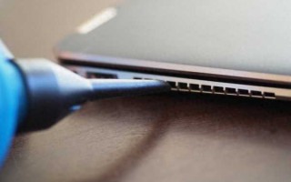 笔记本风扇怎么清灰安全（应该多久清洁一次笔记本电脑风扇）