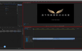 pr视频导出后在哪里找到（pr导出什么格式）
