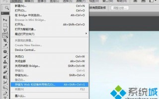 win7系统压缩JPG图片的简单方法