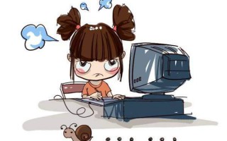windows优化大师是什么软件（教你如何使用优化大师）