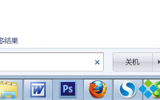 win7系统不能自动获取ip地址怎么办