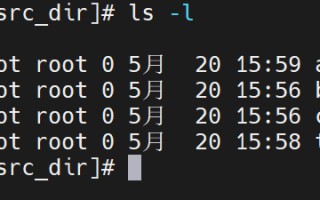 linux文件权限有哪些，linux文件权限怎么看
