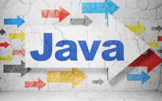 java基本数据类型有哪八种（快速了解java基本数据类型）