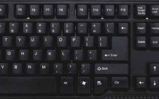 怎么强制关闭电脑程序（教你如何快速关闭任务进程）