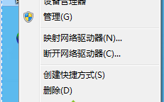电脑找不到FlashPaper打印机word格式无法转化为swf格式怎么办