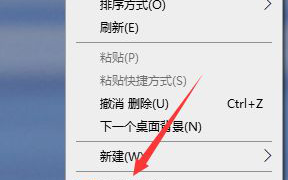 美化win10主题背景的详细方法【图文】
