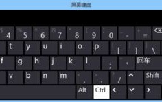win7系统设置单击鼠标就能打开图标的方法