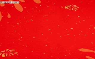 ppt倒计时5分钟怎么设置（教你设置动态倒计时步骤）