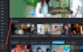 电脑把kux格式转换成普通视频格式的方法