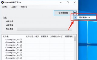 电脑开机后无法启动任何程序怎么办（无法正常启动解决方法）