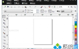 Coreldraw默认颜色出错的解决方法