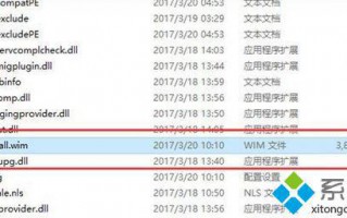 Windows10下如何统计系统磁盘所有文件数