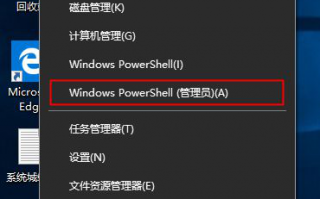 怎么用命令激活win10教育版|win10教育版命令激活方法