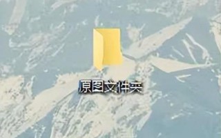 ps尺寸大小如何调整（教你2个方法快速调整好）