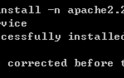 Win7系统如何安装Apache|Win7系统安装Apache的方法