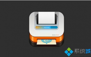 Win7电脑使用打印机提示&ldquo;cartridge error&rdquo;的解决方法
