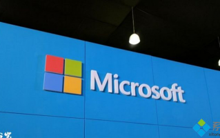 10月1日起，微软提高部分Windows 10/Office 2019的价格