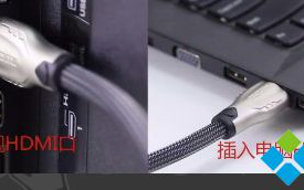 电脑连接电视机怎么连接_电脑连接电视机的方法