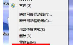 如何查看电脑配置参数_查看电脑配置的方法