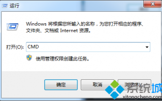 电脑关闭不常用端口减少CPU占用率提高运行速度的方法