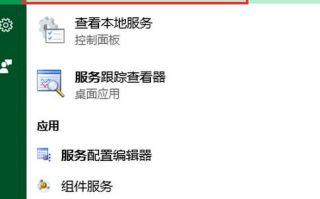 电脑wlan属性是空白的怎么办_电脑wlan属性里没东西的解决方法
