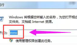 打开网页提示证书过期|网页证书过期怎么办