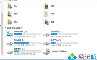 查看U盘主控芯片型号的方法