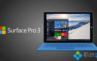 Surface Pro 3用户反馈近保修期电池续航能力急剧下降