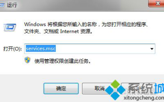 操作无法完成 00000709怎么办_0x00000709打印机报错的解决方法
