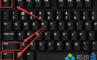 检查自己win10电脑有没被监控的方法